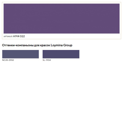 Обои флизелиновые